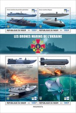 Ukraine Naval Fleet of Drones Sea Drones MNH Stamps 2023 Niger M/S