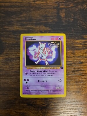 【超希少！】ポケモンカード 1999年TIME誌イベント プロモ【硬化梱包予定】 超希少！】ポケモンカード 1999年TIME誌イベント プロモ【硬化梱包予定】