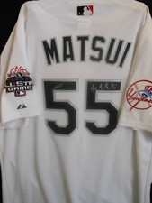 HIDEKI MATSUI SIGNED 2003 ALL STAR JERSEY (JAPANESE & ENGLISH)+BALL 1 OF-A-KIND!