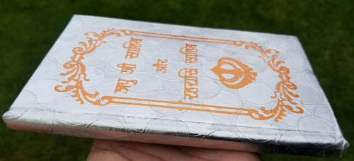 Sikh bold hindi japji rehras sahib bani gutka sahib devnagri idioma india b64 - Imagen 2 de 9
