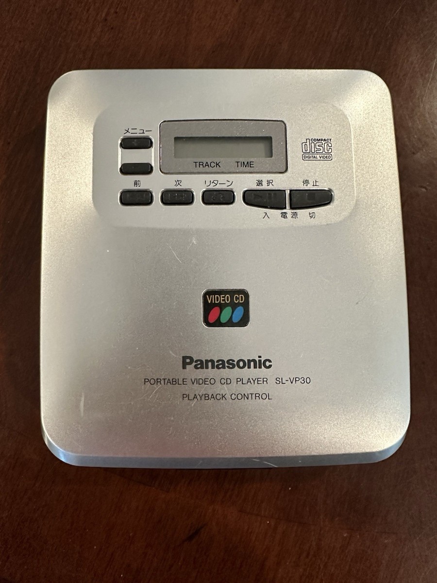 その他 Panasonic SL-VP30-S Panasonic SL-VP30 Video CD Player Portable Discman VCP Japan