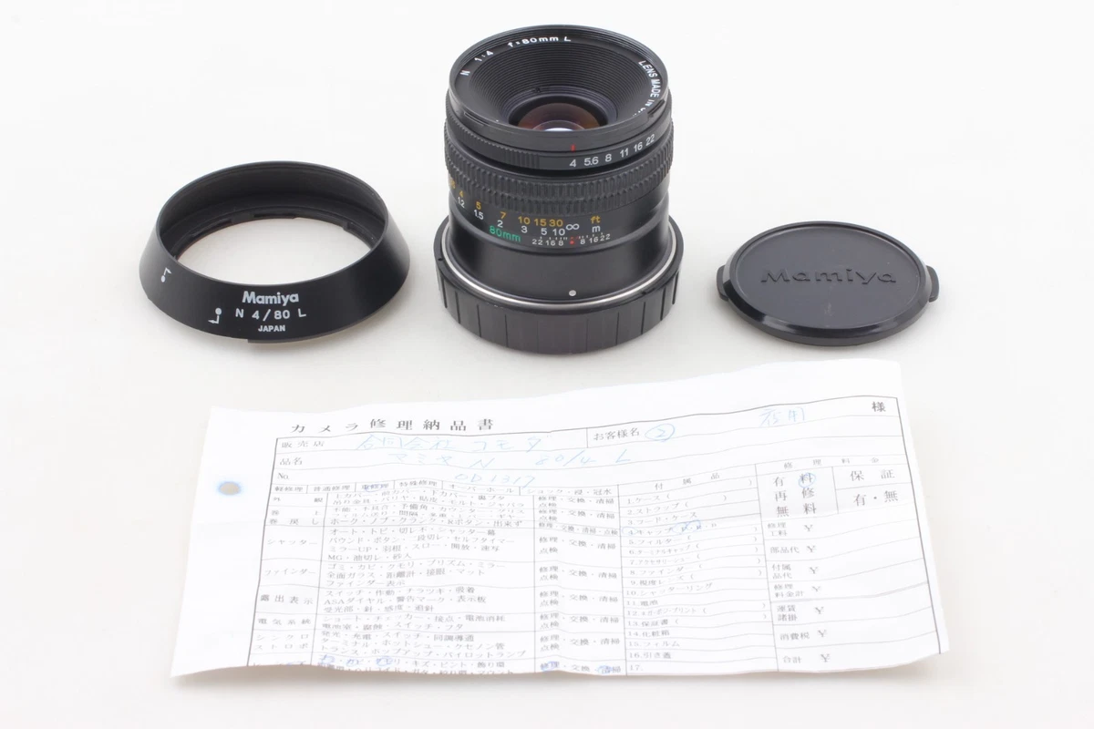 mamiya 7 80mm products for sale | eBay