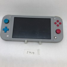 Nintendo Switch Lite Zacian Zamazenta Edition Console - Gray for