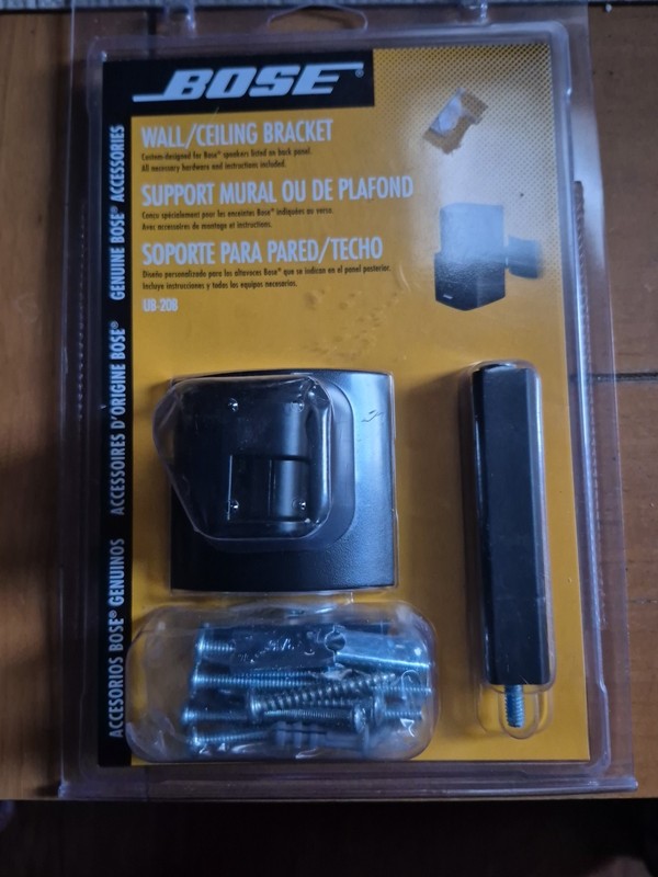 Bose UB20BLK