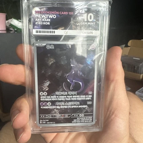 Mewtwo 183/165 Pokemon 151 Art Rare Korean Ace 10 GEM MINT