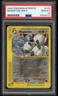Pokemon TCG Magneton Holo Rare H19/H32 Skyridge PSA 10 Gem Mint WOTC E-Reader