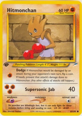 Hitmonchan 69/105 - Pokémon TCG - Neo Destiny - Vintage Regular