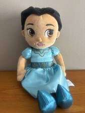 RARE Disney Store Animators Toddler Collection Aladdin  Jasmine  Plush 12  Doll