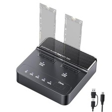 Dual Bay NVMe SSD Cloner Duplicator - 20Gbps USB 3.2 Gen 2x2 M.2 Enclosure