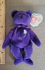 1997 Ty Beanie Baby Collection Princess "Princess Diana"Royal Purple W Tags See