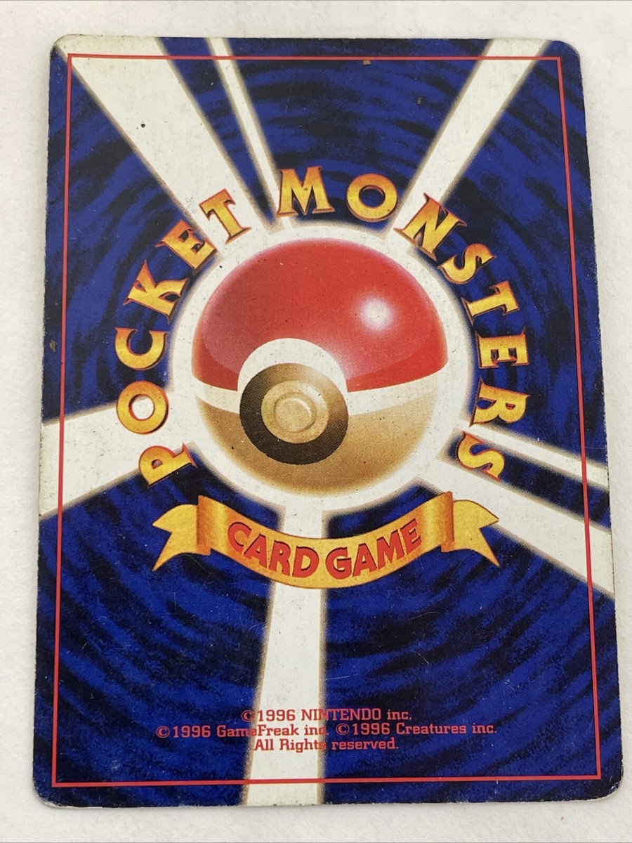 Psyduck Pocket monster Card Game No.054 From Japanese Nintendo