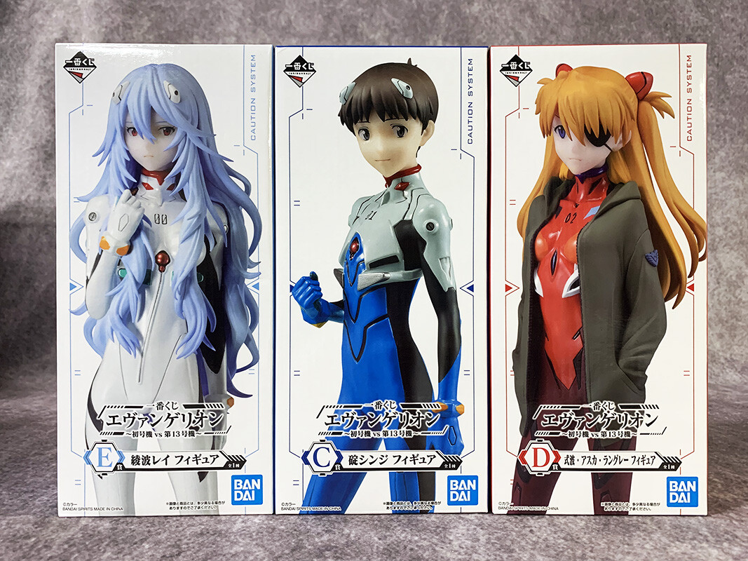 Evangelion Ichiban Kuji Neon genesis Shinji + Rei + Asuka 3set