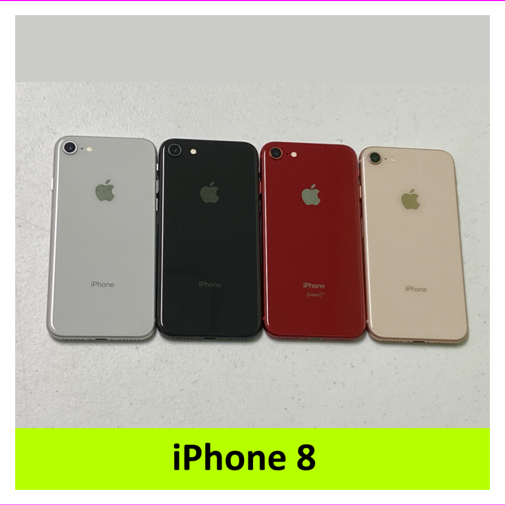 The Price Of Apple iPhone 8 GSM Factory Unlocked GSM / CDMA 256GB| 128GB | 64GB | Apple iPhone