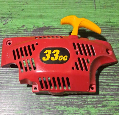 #ad Homelite 33cc Chainsaw Recoil Starter Pull Start Assembly Cover Red Yellow $24.50
