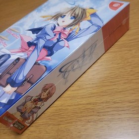 Mizuiro Initial Limited Edition Sega Dreamcast Japan Import New Sealed