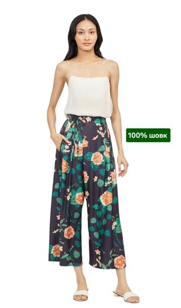 Women Jim Thompson Trousers Multicolor Silk 36