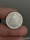 1853 Arrows & Rays Seated Liberty Quarter #2