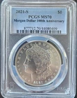 2021-S PCGS MS70 Morgan Dollar 100th Anniversary - Flawless San Francisco
