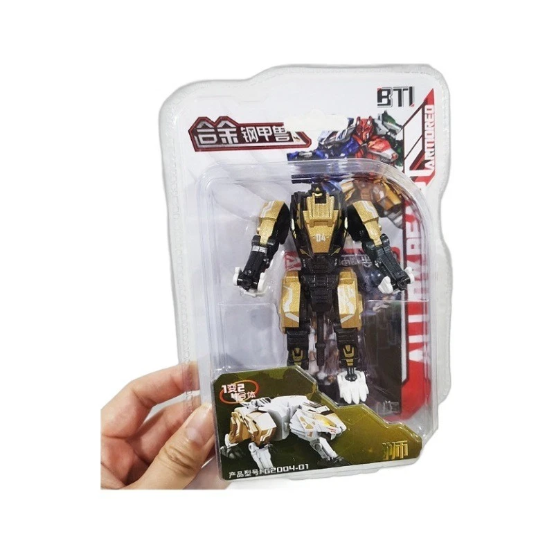 Transforming Robot & Beast Figurine - Perfect Christmas Gift for Children - Image 4 of 4