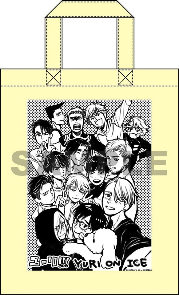 ユーリ!!! on ICE 1(スペシャルイベント優先販売申込券付き) (ブルーレイ) (UK IMPORT) - Image 3 of 3