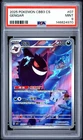 PSA 9 2025 Pokemon Gengar Chinese Exclusive Gem Pack Vol.3 03 07/07 Mint