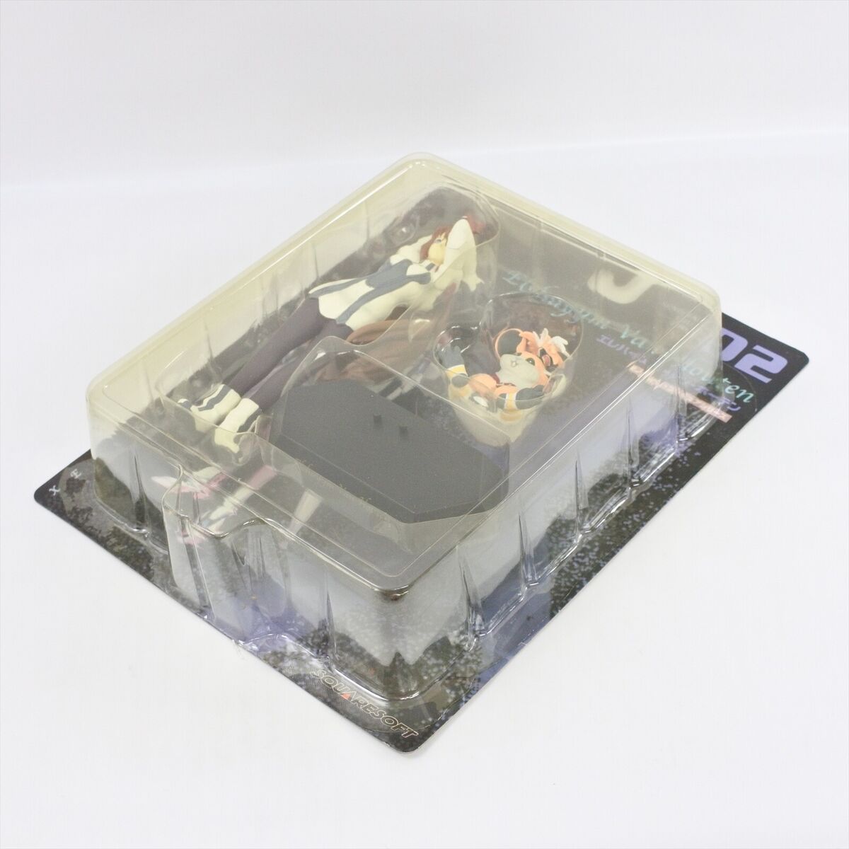 Xenogears Elley Van Houten Square Millennium Collection PS1 Xenogears Elley Van Houten Square Millennium Collection PS1
