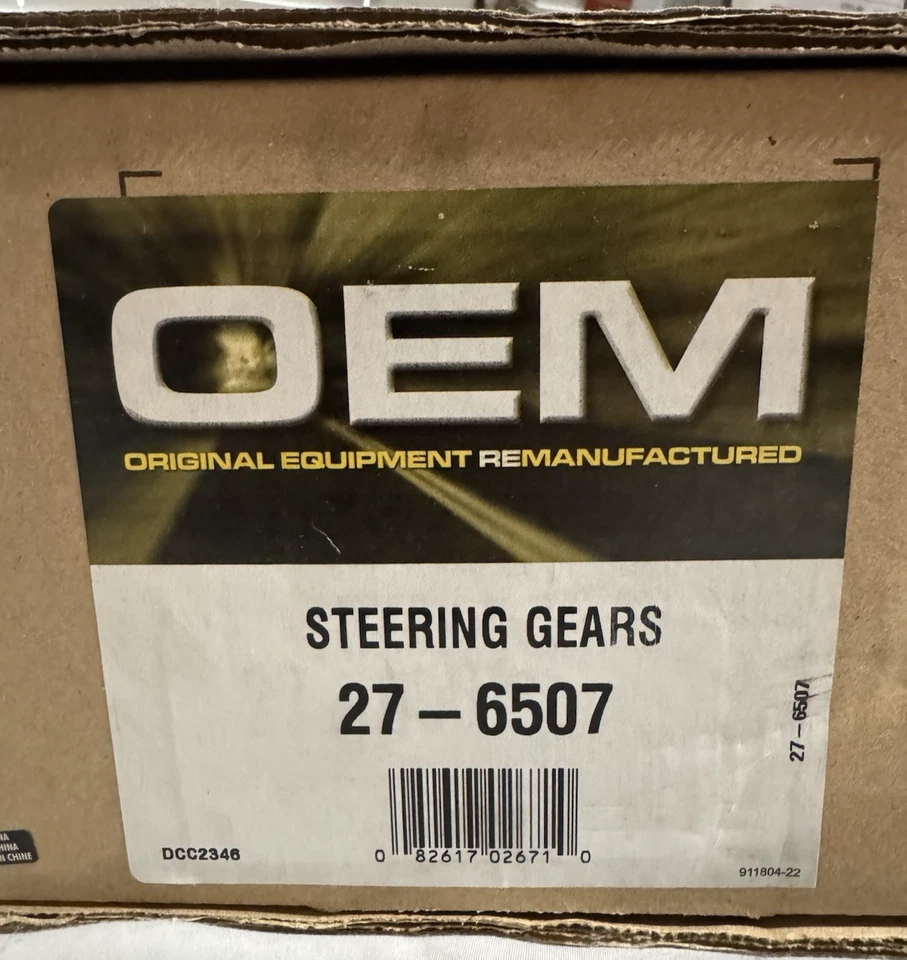 Engranaje de dirección Cardone 27-6507 Reman Foto 4 de 4