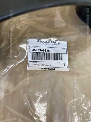 KAWASAKI VULCAN S ABS CAFE 650 2015 - 2024 BRACE 35009-0039 front