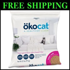 Sensitive Paws  Kittens Safe Wood Clumping Litter