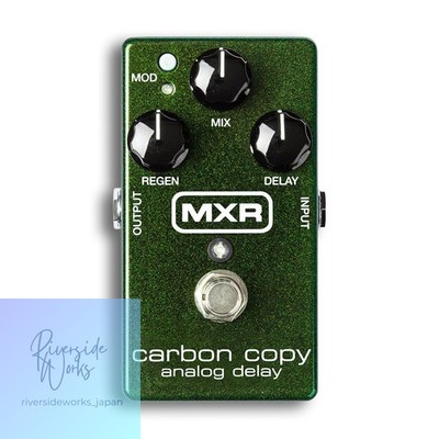 MXR M169 Carbon Copy Analog Delay Gitarren-Effektpedal