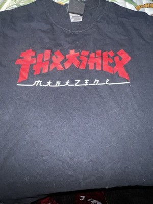Thrasher Godzilla black t-shirt