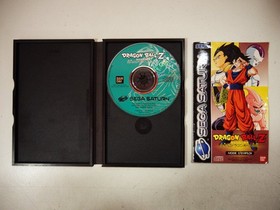 Dragon Ball Z Idainaru Dragon Ball Densetsu SEGA Saturn PAL FR