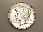 1921-P $1 PEACE SILVER ONE DOLLAR