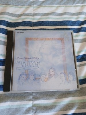 Marco Antonio Solis Y Los Bukis Inalcanzable CD ORIGINAL 1993 Fonovisa Morenita