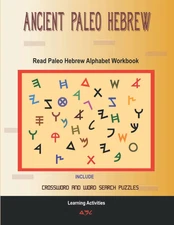 Ancient Paleo Hebrew Workbook Read Paleo Hebrew Alphabet Sacred Scripts Guide