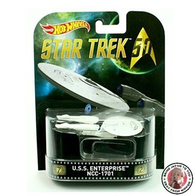 NEW HOT WHEELS STAR TREK USS ENTERPRISE NCC-1701 RETRO