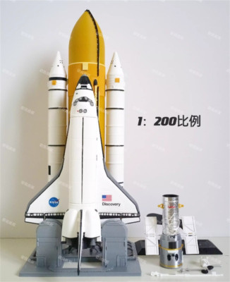 1/200 Scale Discovery OV-103 Space Shuttle Spacecraft Launch Platform Model Toy