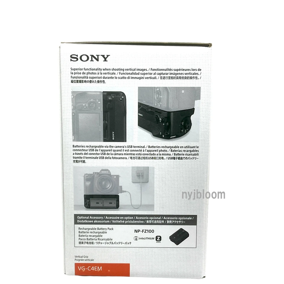 New SONY VG-C4EM Vertical Battery Grip for α7RV, α7IV, α7RIV, α7SIII, α9II - Image 4 of 4