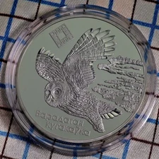 Belarus 2005 The Bogs of Almany . Bearded owl 20 rubles