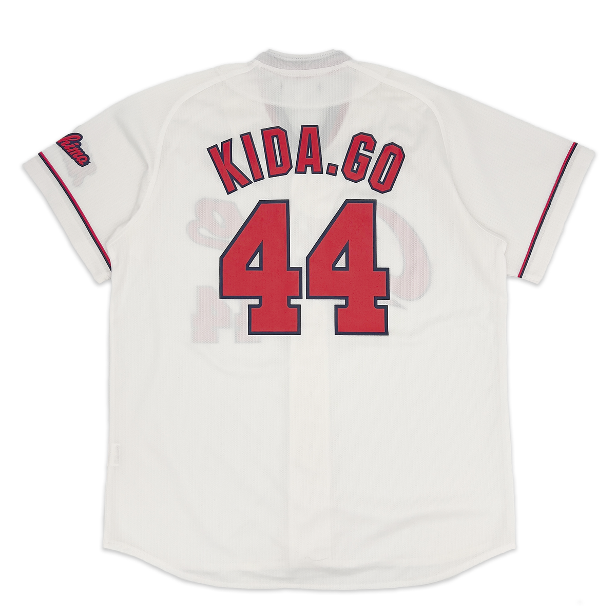 Japan Hiroshima Carp Kida.Go Custom Baseball Team Home