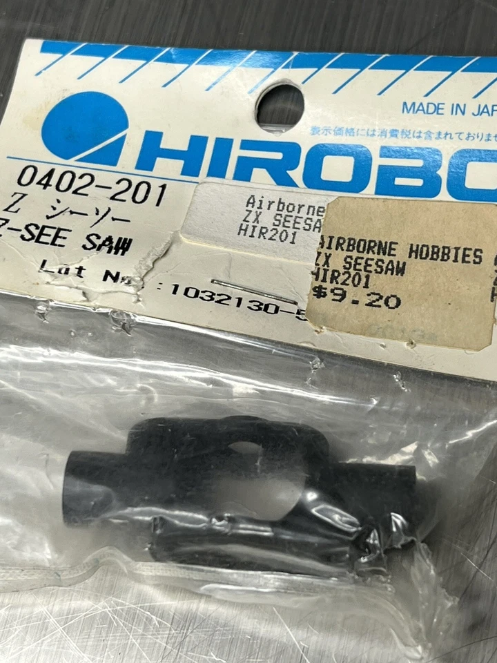 Hirobo Z RC Helicopter Seesaw 0402-201 Airborne Hobbies ZX - Image 2 of 4