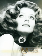 France Paris Make Up & Hair Fashion Diamond Woman Portrait Study Old Photo 1971