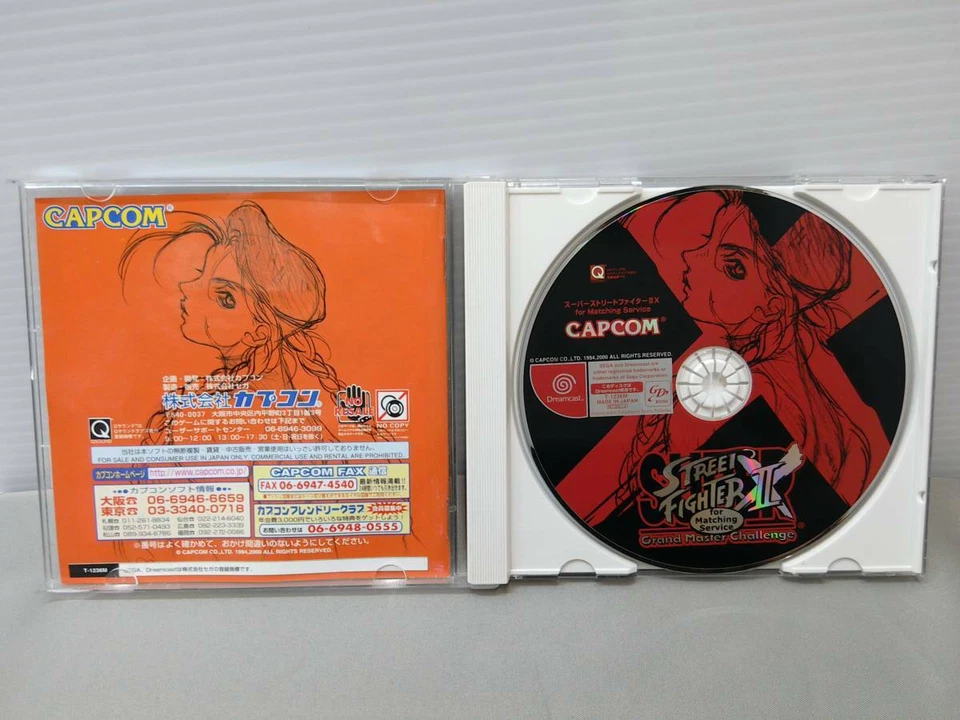 Super Street Fighter ⅡX for matching Service Dreamcast DC Used Japan Import - Image 2 of 4