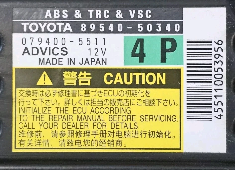 2007-2009 LEXUS LS460 Chassis Traction Skid Control TRC VSC ABS OEM 89540 50340 - Image 3 of 4