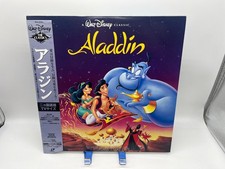 "Aladdin" Japanese PILA-1278 Laserdisc LD - with Obi