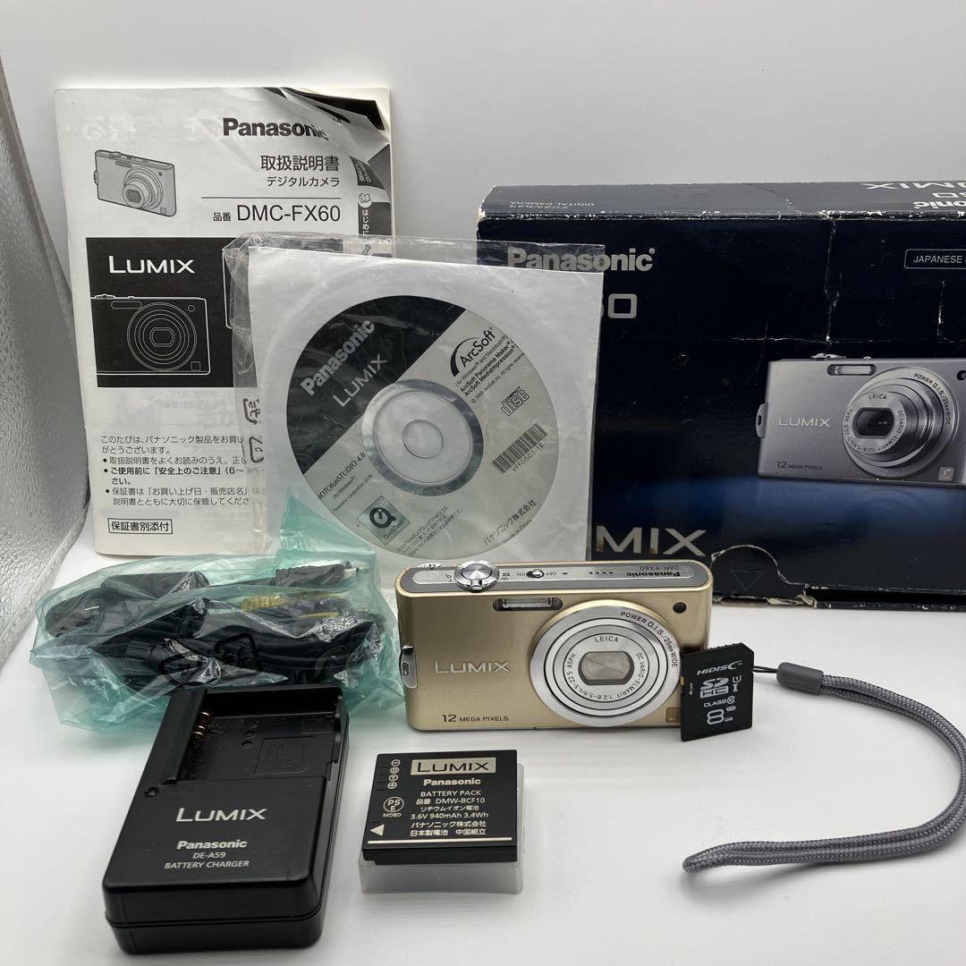 Panasonic Lumix DMC-FX60 Digital Camera Gold Used with