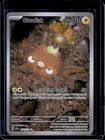 2024 Pokemon Surging Sparks Stunfisk #202/191