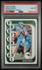2024 PANINI SCORE PROTENTIAL #2 DRAKE MAYE GOLD - PSA 8