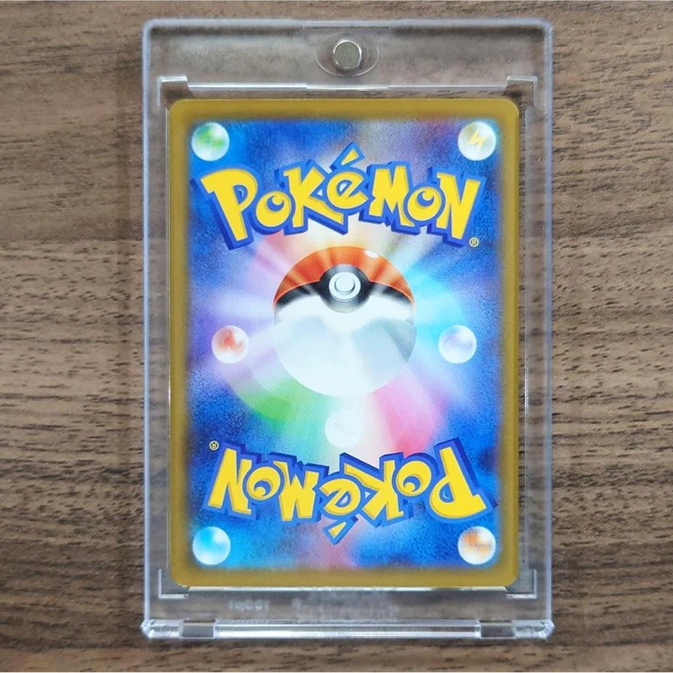 Pokemon Galarian Perrserker U 035/067 S7D Skyscraping Perfection Japanese Car... - Image 2 of 4