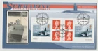 17/4/2001 UK GB FDC - Self Adhesive: Submarines - Benham BLCS205b - Barow-in-Fur